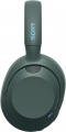 Наушники с микрофоном Sony ULT Wear Moss Grey (WHULT900NH.CE7) 4 – techzone.com.ua