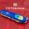 Складной нож Victorinox SPARTAN UKRAINE Трезубец фигурный на фоне флага 1.3603.2_T1026u 2 – techzone.com.ua