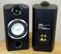 Акустика Taga Harmony Platinum B-40 Black 2 – techzone.com.ua Акустика Taga Harmony Platinum B-40 Black 2 – techzone.com.ua