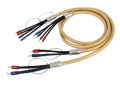 Акустический кабель Van Den Hul The CLOUD SE Hybrid Bi-wiring 2,5 m 1 – techzone.com.ua