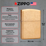 Запальничка Zippo ARMOR TUMBLED BRASS 28496 2 – techzone.com.ua Запальничка Zippo ARMOR TUMBLED BRASS 28496 2 – techzone.com.ua