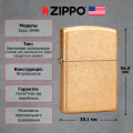Запальничка Zippo ARMOR TUMBLED BRASS 28496 2 – techzone.com.ua