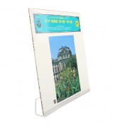 Настінний тримач для платівок Goka GK-R37C 6 – techzone.com.ua Настінний тримач для платівок Goka GK-R37C 6 – techzone.com.ua