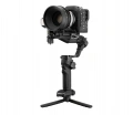 Монопод-стабілізатор Zhiyun Crane 4 Combo 2 – techzone.com.ua