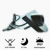 Камера переднего вида C8155W широкоугольная HONDA CRV (2017 — 2018) 2 – techzone.com.ua Камера переднего вида C8155W широкоугольная HONDA CRV (2017 — 2018) 2 – techzone.com.ua