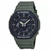 Чоловічий годинник Casio G-Shock GA-2110SU-3AER 1 – techzone.com.ua