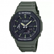 Мужские часы Casio G-Shock GA-2110SU-3AER