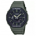 Мужские часы Casio G-Shock GA-2110SU-3AER 1 – techzone.com.ua