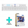 MIDI-клавіатура Arturia KeyLab Essential 61 mk3 Alpine White Special Edition + Arturia Pigments 1 – techzone.com.ua