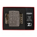 Запальничка Zippo 24095 Logos Design 46312 7 – techzone.com.ua