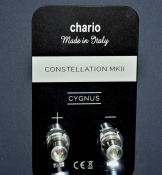 Напольная акустика Chario Cygnus MKII Walnut 6 – techzone.com.ua Напольная акустика Chario Cygnus MKII Walnut 6 – techzone.com.ua