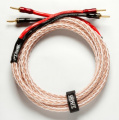Комплект акустических кабелей Taga Harmony Platinum-18 OFC Braided Speaker Cable with Banana Plugs 2шт по 2,5 м 1 – techzone.com.ua