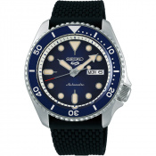 Чоловічий годинник Seiko 5 Sports SKX Suits SRPD71K2 1 – techzone.com.ua