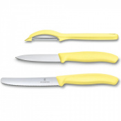 Кухонный набор Victorinox SwissClassic Paring Set 6.7116.31L82 2 – techzone.com.ua Кухонный набор Victorinox SwissClassic Paring Set 6.7116.31L82 2 – techzone.com.ua