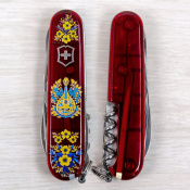 Складной нож Victorinox CLIMBER UKRAINE Украинские мотивы 1.3703.T.T1370u 3 – techzone.com.ua Складной нож Victorinox CLIMBER UKRAINE Украинские мотивы 1.3703.T.T1370u 3 – techzone.com.ua
