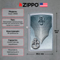Запальничка Zippo United States Navy 28682 2 – techzone.com.ua