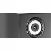 Акустическая система Cabasse Altura MC Iroise 3 Glossy Black 3 – techzone.com.ua Акустическая система Cabasse Altura MC Iroise 3 Glossy Black 3 – techzone.com.ua