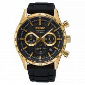 Чоловічий годинник Seiko CS Sports SSB446P1 1 – techzone.com.ua