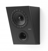 Акустична система Dolby Atmos Elipson Prestige Facet II 6ATM Black 1 – techzone.com.ua