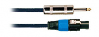 SOUNDKING BD126 Speaker Cable (10m)