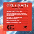 Виниловая пластинка LP2 Dire Straits: On Every Street 5 – techzone.com.ua