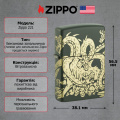 Запальничка Zippo 221 Dragon Design 48907 2 – techzone.com.ua