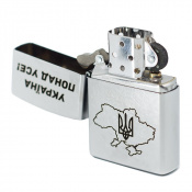 Запальничка Zippo 207 P CLASSIC Україна понад усе 3 – techzone.com.ua Запальничка Zippo 207 P CLASSIC Україна понад усе 3 – techzone.com.ua