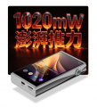 Hi-Fi плеєр Shanling M7T Master Mocha 7 – techzone.com.ua