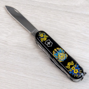 Складаний ніж Victorinox HUNTSMAN UKRAINE Українські мотиви 1.3713.3.T1370u 5 – techzone.com.ua