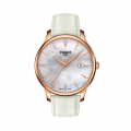 Годинник унісекс Tissot Tradition T063.610.36.116.01 3 – techzone.com.ua