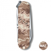 Складаний ніж Victorinox CLASSIC SD ARMY Піксель пісочний 0.6223.7.W3944pw 4 – techzone.com.ua Складаний ніж Victorinox CLASSIC SD ARMY Піксель пісочний 0.6223.7.W3944pw 4 – techzone.com.ua