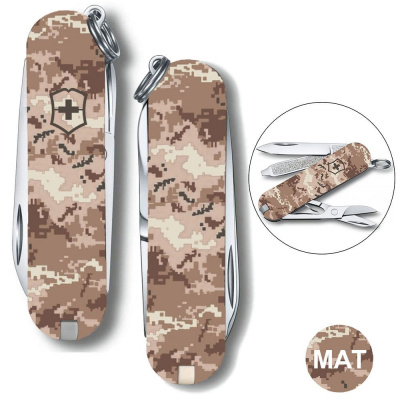 Складной нож Victorinox CLASSIC SD ARMY Пиксель песочный 0.6223.7.W3944pw – techzone.com.ua