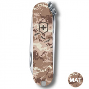 Складной нож Victorinox CLASSIC SD ARMY Пиксель песочный 0.6223.7.W3944pw 3 – techzone.com.ua Складной нож Victorinox CLASSIC SD ARMY Пиксель песочный 0.6223.7.W3944pw 3 – techzone.com.ua