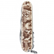 Складаний ніж Victorinox HUNTSMAN 1.3713.941B1 2 – techzone.com.ua Складаний ніж Victorinox HUNTSMAN 1.3713.941B1 2 – techzone.com.ua