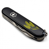 Складаний ніж Victorinox SPARTAN UKRAINE Колоски пшениці жовті 1.3603.3_T1338u 6 – techzone.com.ua Складаний ніж Victorinox SPARTAN UKRAINE Колоски пшениці жовті 1.3603.3_T1338u 6 – techzone.com.ua