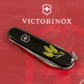 Складной нож Victorinox SPARTAN UKRAINE Колоски пшеницы желт. 1.3603.3_T1338u 3 – techzone.com.ua