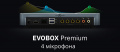 Hi-End караоке система Evolution EVOBOX Premium Graphite 4 – techzone.com.ua