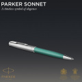 Ручка шариковая Parker SONNET Essentials Metal & Green Lacquer CT BP 83 332 4 – techzone.com.ua