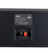 Центральний канал Davis Acoustics Ariane C Black 5 – techzone.com.ua Центральний канал Davis Acoustics Ariane C Black 5 – techzone.com.ua
