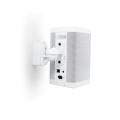 Кронштейн Canton Cantomount U White 04018 2 – techzone.com.ua