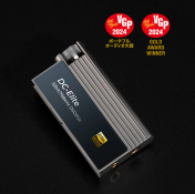 ЦАП с усилителем iBasso DC-Elite 6 – techzone.com.ua ЦАП с усилителем iBasso DC-Elite 6 – techzone.com.ua