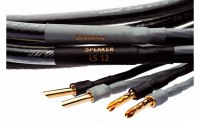 Акустичний кабель Silent Wire LS 12 Cu 2x4 m (12x0,5 mm) 120011249