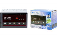 Мультимедийная система PHANTOM DVA-7909 DSP Navitel 5 – techzone.com.ua Мультимедийная система PHANTOM DVA-7909 DSP Navitel 5 – techzone.com.ua