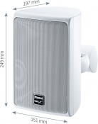 Всепогодна акустика Magnat Symbol X 130 White 5 – techzone.com.ua Всепогодна акустика Magnat Symbol X 130 White 5 – techzone.com.ua