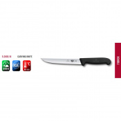Кухонний ніж Victorinox Fibrox Carving 5.2803.18 3 – techzone.com.ua Кухонний ніж Victorinox Fibrox Carving 5.2803.18 3 – techzone.com.ua