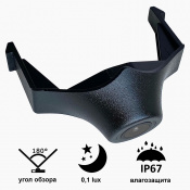 Камера переднього виду C8131W ширококутна (Audi Q3 2016) 2 – techzone.com.ua Камера переднього виду C8131W ширококутна (Audi Q3 2016) 2 – techzone.com.ua