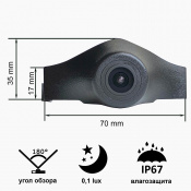 Камера переднього виду C8131W ширококутна (Audi Q3 2016) 4 – techzone.com.ua Камера переднього виду C8131W ширококутна (Audi Q3 2016) 4 – techzone.com.ua