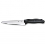 Кухонный нож Victorinox SwissClassic Kitchen 6.8003.15G 2 – techzone.com.ua Кухонный нож Victorinox SwissClassic Kitchen 6.8003.15G 2 – techzone.com.ua