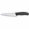 Кухонный нож Victorinox SwissClassic Kitchen 6.8003.15G 2 – techzone.com.ua