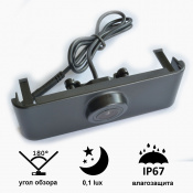 Камера переднего вида B8017W широкоугольная AUDI A4L (2013) 3 – techzone.com.ua Камера переднего вида B8017W широкоугольная AUDI A4L (2013) 3 – techzone.com.ua